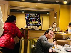 -海底捞火锅(漕宝路店)
