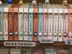 -三生有信(豫园商城店)