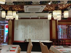 -惠丰堂饭庄·烤鸭·京味菜(翠微路店)