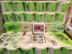 -盒马鲜生(首义店)