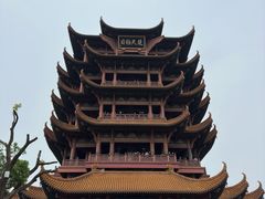 -黄鹤楼公园(黄鹤楼)