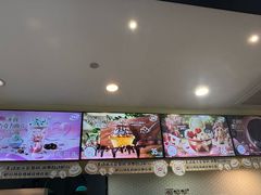 -DQ·蛋糕·冰淇淋(万联城店)