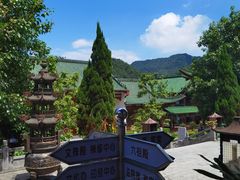 -六祖寺