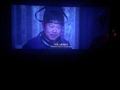 -中影雅禾影城(栖霞步行街悦乐汇店)