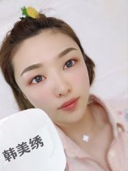 -韩美绣·骨相纹眉·洗眉美瞳线