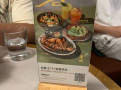 -农畉LONFOOD(万象天地店)