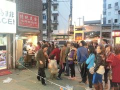 -朱记小郑酥烧饼(建康路店)