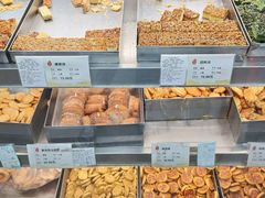 -上海市长春食品商店(淮海中路店)