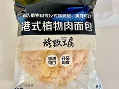 -全家便利店(桂平路店)