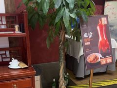 -天和晟新京菜.水煮鱼.湘土菜(国展店)