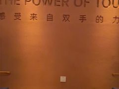 -LANN I 蘭·泰式古法按摩(高岛屋百货店)
