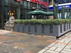 -漫咖啡(沙龙汇店)