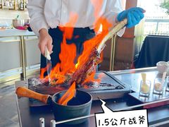 -恰餐厅及酒吧CHAR Bar & Grill(北京三里屯洲际店)