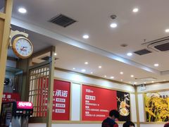 大堂-米村拌饭(路南区万达店)