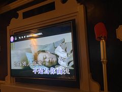 -INLOVE KTV(世博源店)