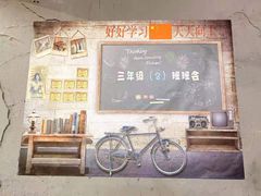 -美味海鲜大排档(明发美食地标店)