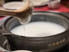 -大良毋米粥(锦龙路总店)