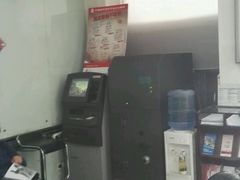 -中国银行(沈阳大南街支行)