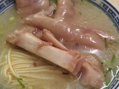 -盛兴面馆(真儒大厦店)