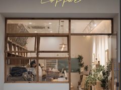 -0+1·手作面包(新北店)