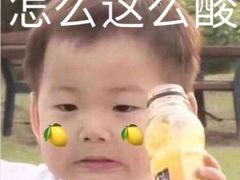 -广源肠粉王·鸡煲·羊肉煲(双龙店)