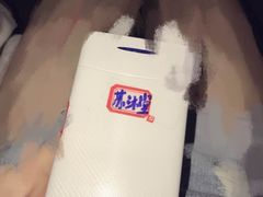 -苏沐堂全息足浴·SPA·按摩(万科美好广场店)