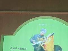 -吴氏老妈·23年家常菜(古城店)