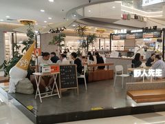 -野人先生Gelato(上海长宁龙之梦店)