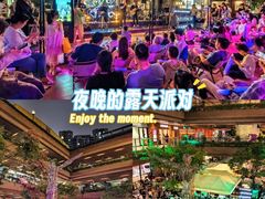-瑞虹新天地月亮湾