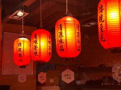 -鲜芋仙(观音桥大融城LG店)
