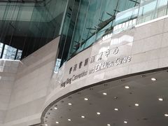-香港会议展览中心演讲厅