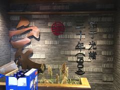 -蔡家酒楼(一德街店)