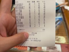 -局气烤鸭·北京菜(德云社店)