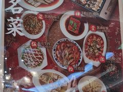 -丰收日·小海鲜·沪上家宴(顾村正大店)