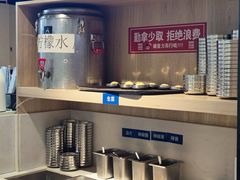 -哈哈碳都·牛肋条无限自助烤肉(宝龙店)
