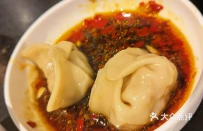 Mushroom and Pork Dumplings