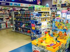 -TOYSRUS玩具反斗城(万博广场店)