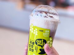 -奈雪的茶(优特汇店)