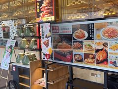 -西贝(大华虎城店)