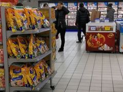 -物美超市(三里河店)