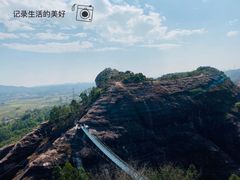 -马头山