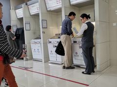 -中国银行(上海市虹口支行营业部)