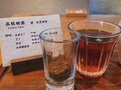 -ZAZA.CAFE.BAR