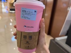 -瑞幸咖啡(龙湖西溪天街店)