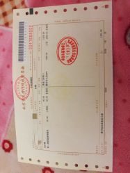 -北京市朝阳区妇幼保健院(南院区)