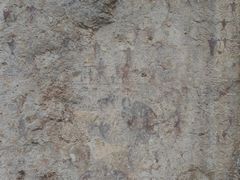 -沧源崖画