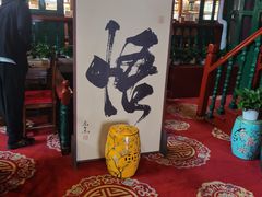 -北京清河万象汇