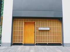 门面-Luneurs(幸福里店)