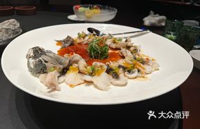 Steamed Snakehead Fish with Yellow Pepper Sauce