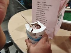 -麦当劳(上百万和城店)